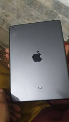 ipad 7th generation