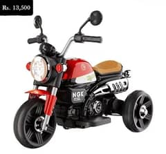 kids electric bike ,Baby battery operated ,Vispa, Bullitt,0337-0337555