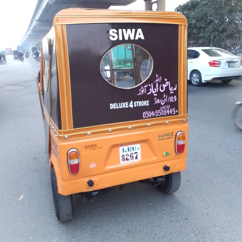 Siwa rickshaw+driver available 0