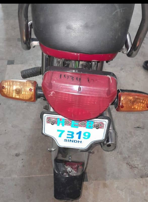 Honda 70 Model 2021 Registration 2022 Hyderabad no all Clear 9