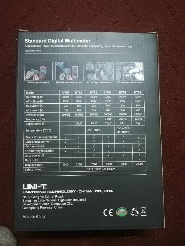 digital meter UT55 NEW 3