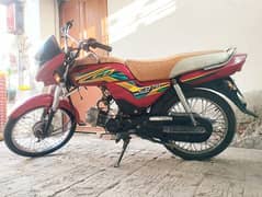 Honda CD 70 Dream Red