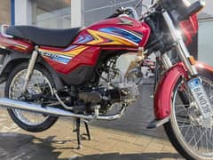 Honda 70 Dream