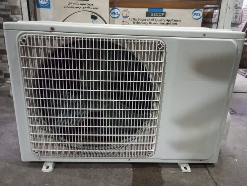 Orient DC Inverter 1.5 Ton 7