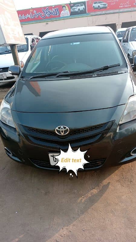 Toyota Belta 2007 1