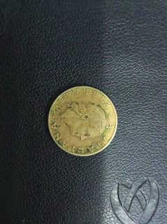 Italian Old Coin 200 LIRE 1977