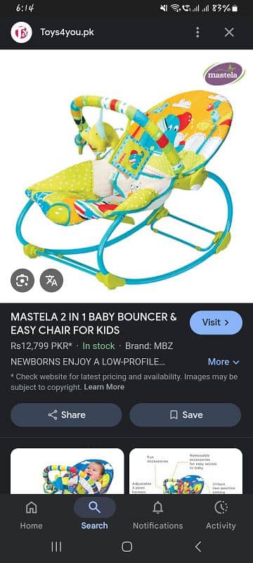 baby rocker for sale 0