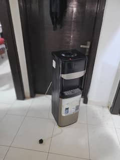 water Dispenser