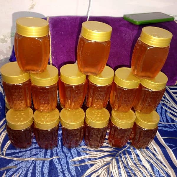 Organic Honey 0