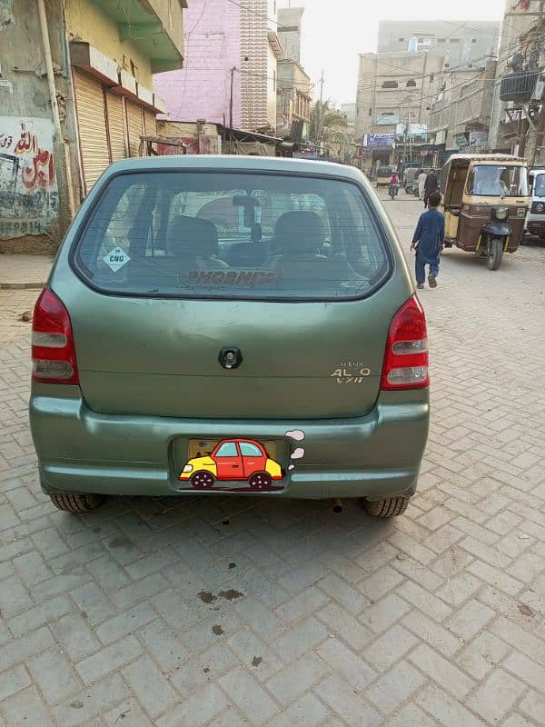 Suzuki Alto 2010 1