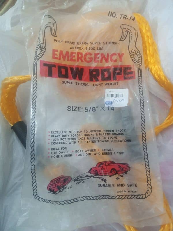 imported car tow rope 1