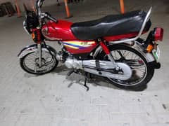 Honda CD70