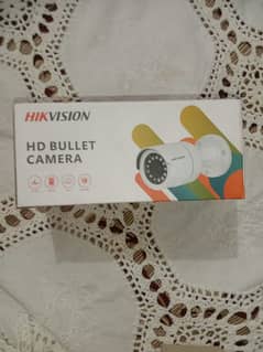 Hikvision