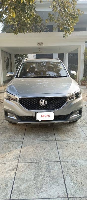 MG ZS 2021 1