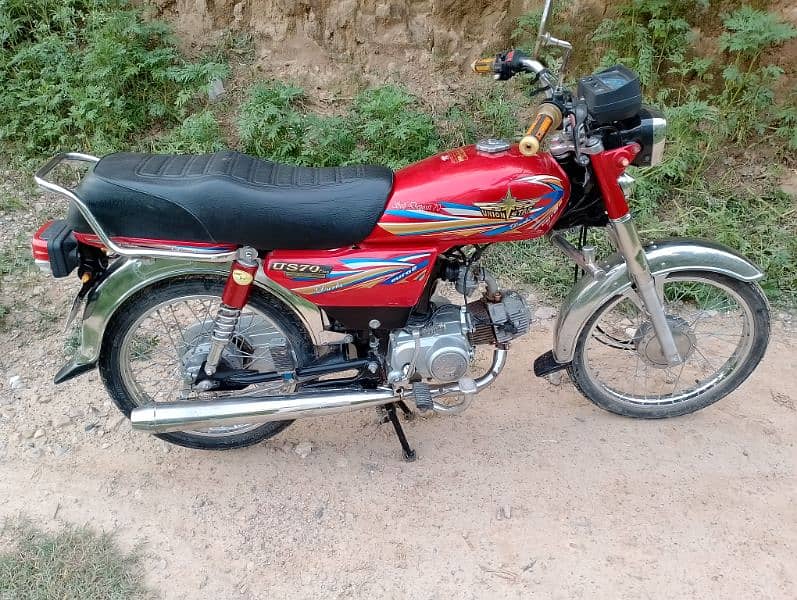 motorcycle bike for sale 0