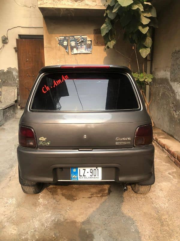 Daihatsu Cuore 2007 5