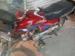 Honnda 70cc