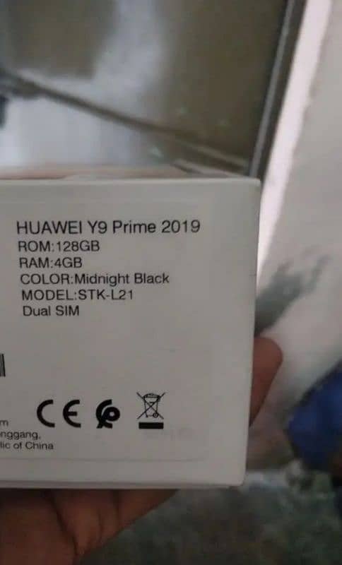 Huawei y9 prime 4 / 128 1