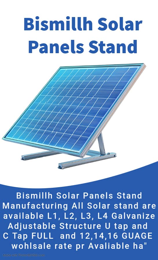 solar stand L1, L2, L3, L4 | Solar Panels Stand 12,14,16 GUAGE 0