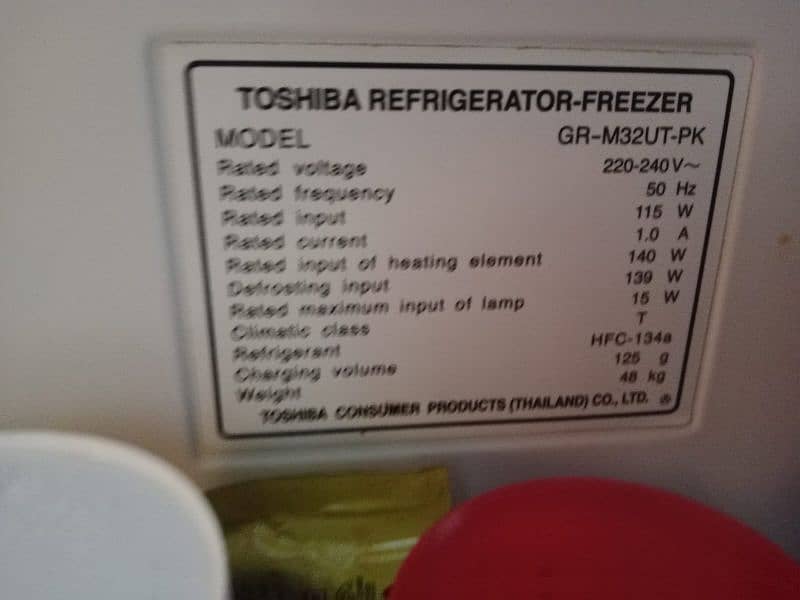 Toshiba Fridge 6