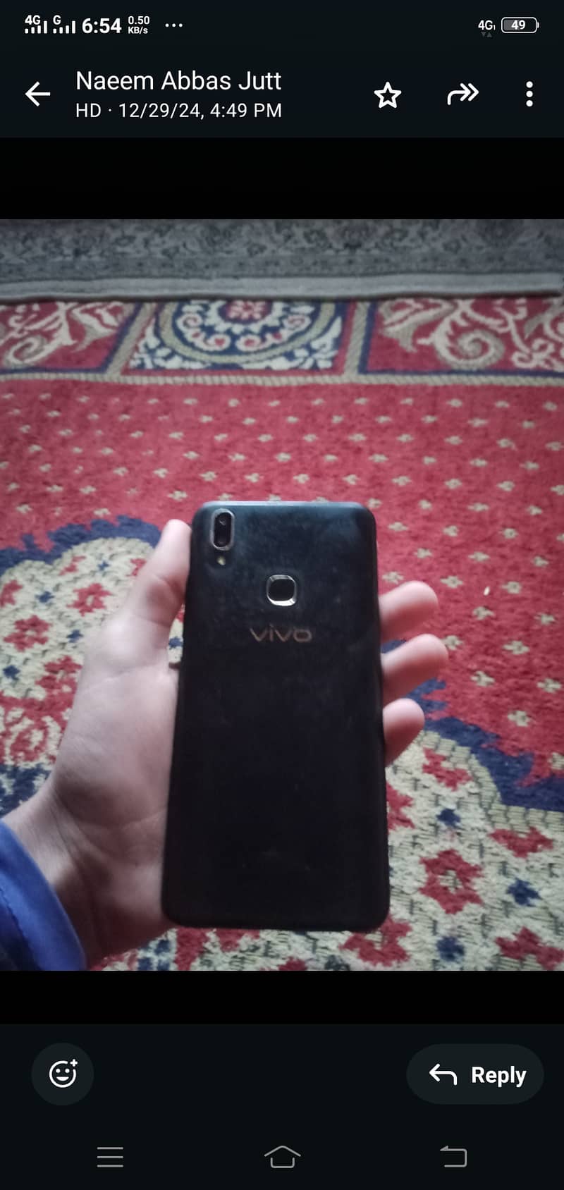 Vivo Other Model 1