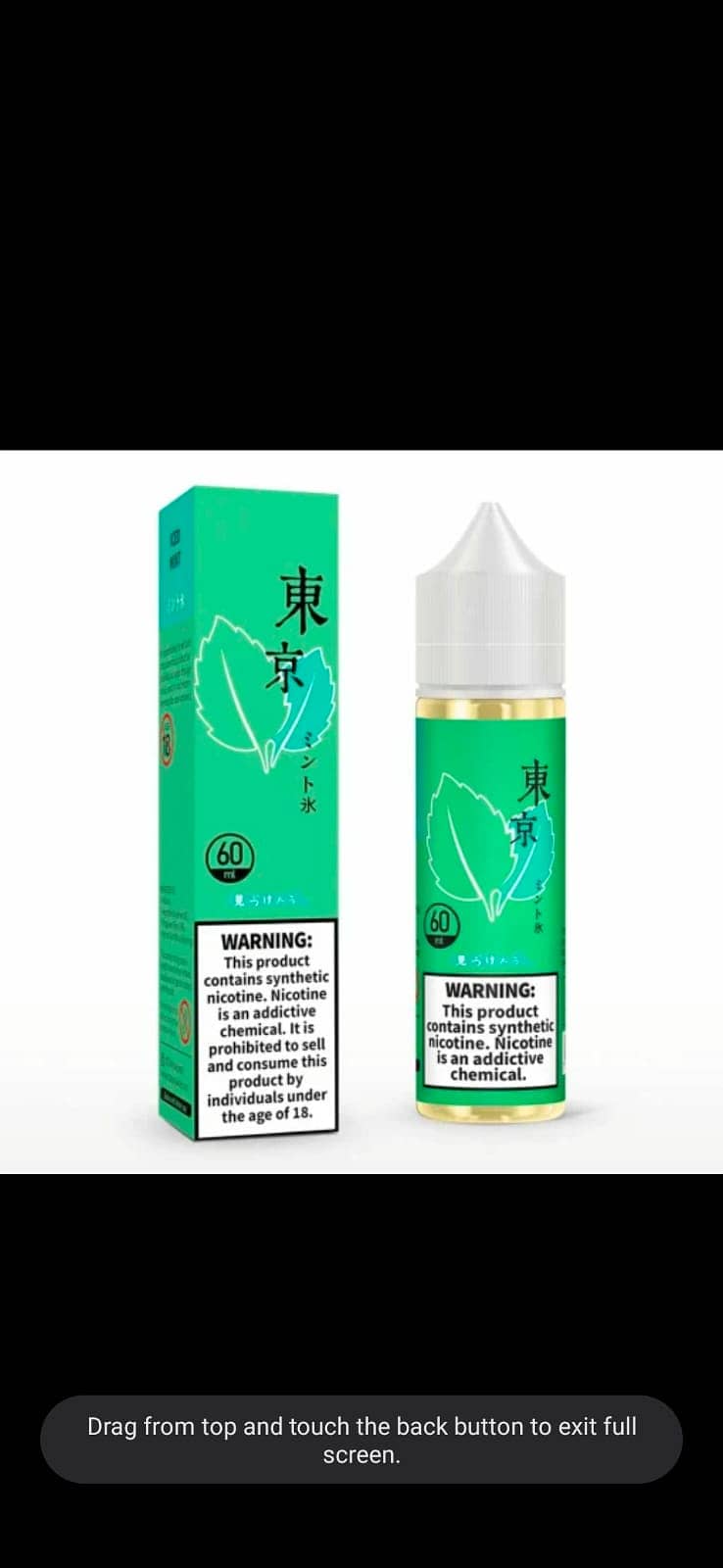 Tokyo flavors All type of Vape flavors Available 3