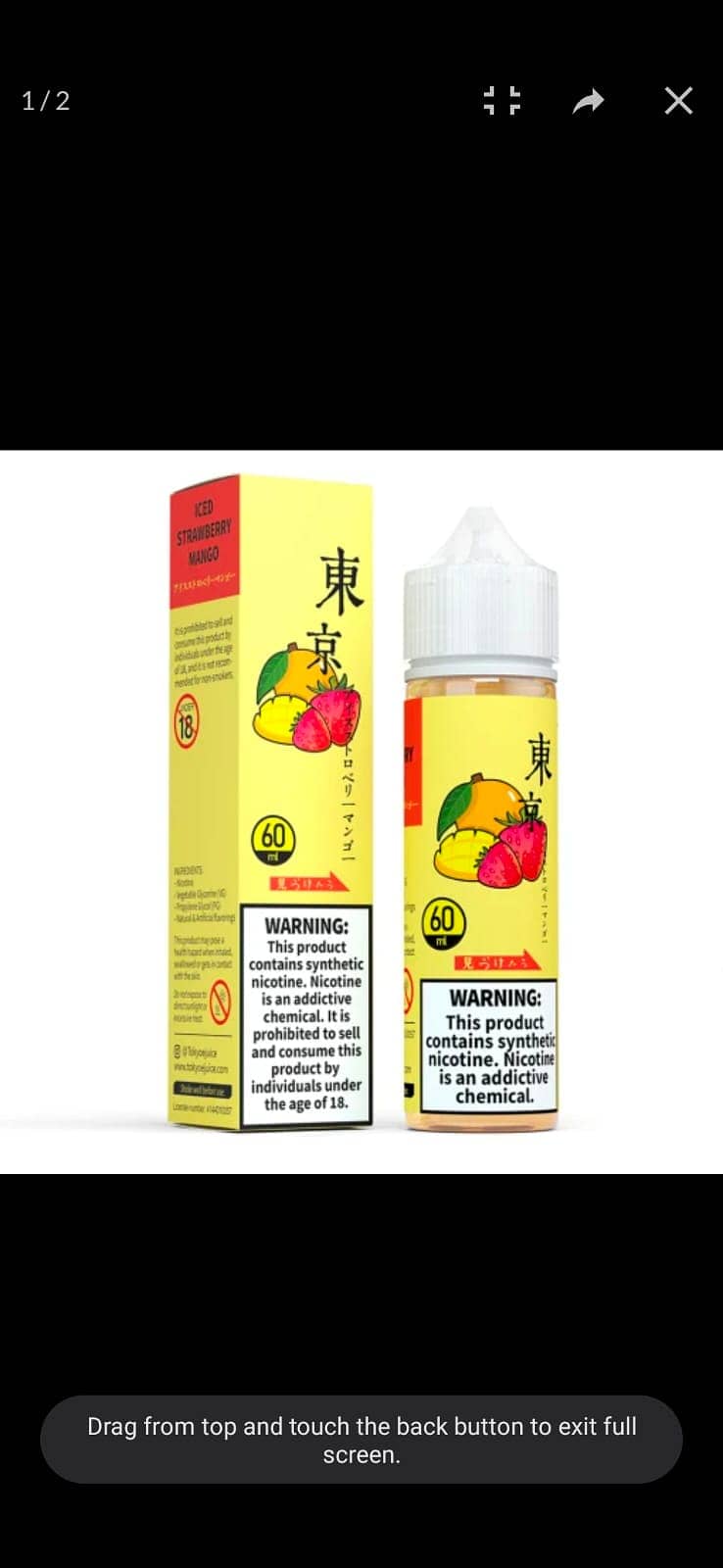 Tokyo flavors All type of Vape flavors Available 6