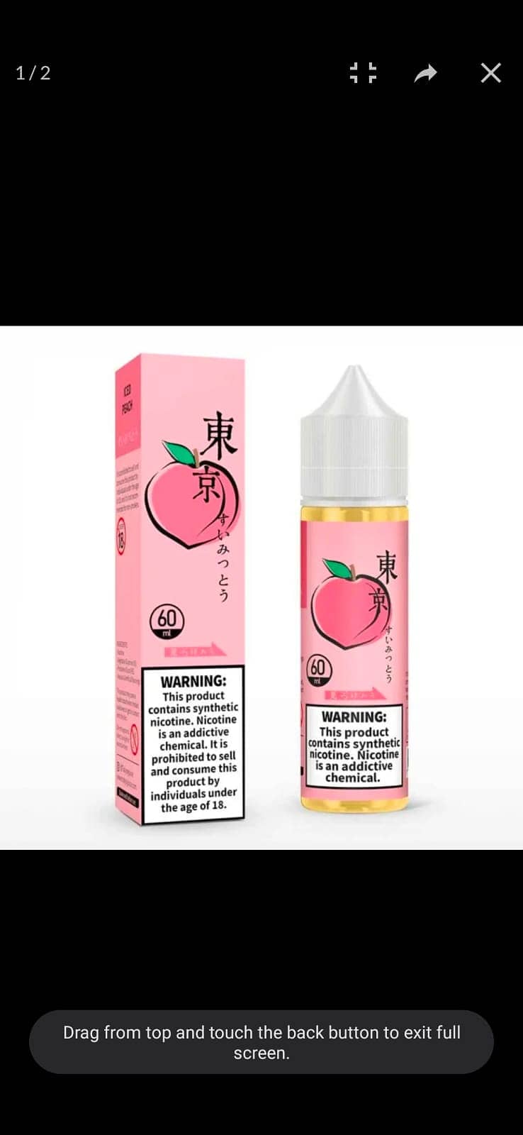 Tokyo flavors All type of Vape flavors Available 7