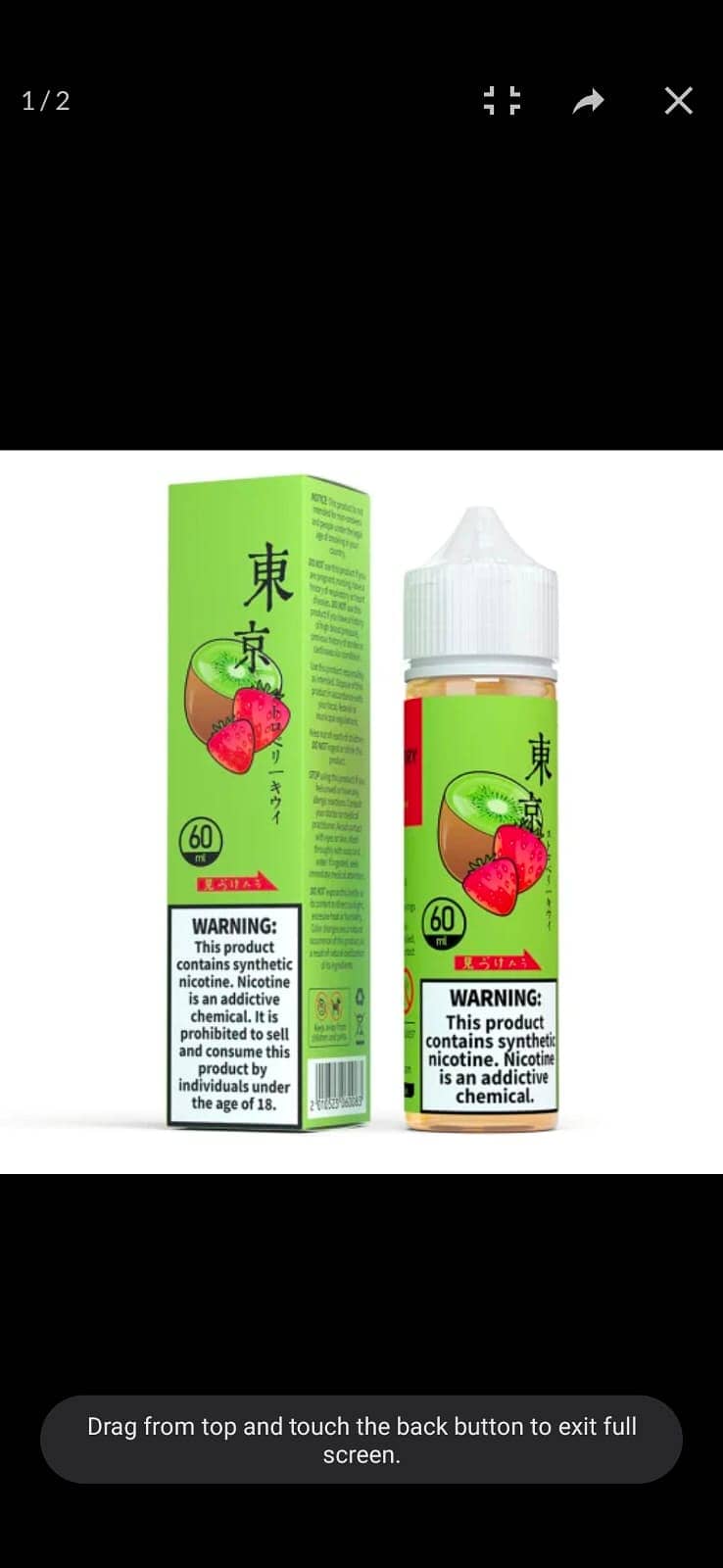 Tokyo flavors All type of Vape flavors Available 8