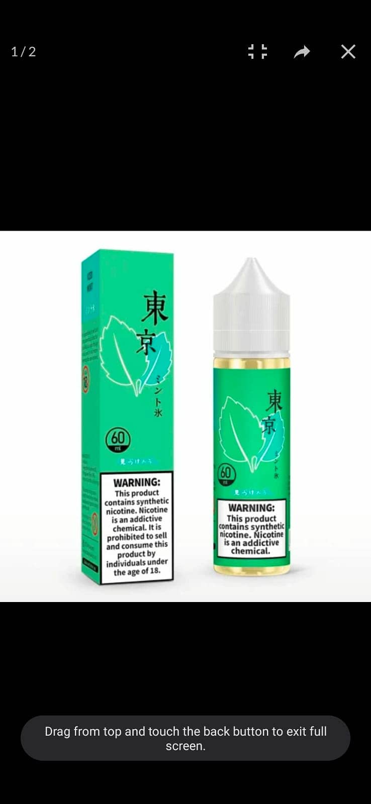 Tokyo flavors All type of Vape flavors Available 9