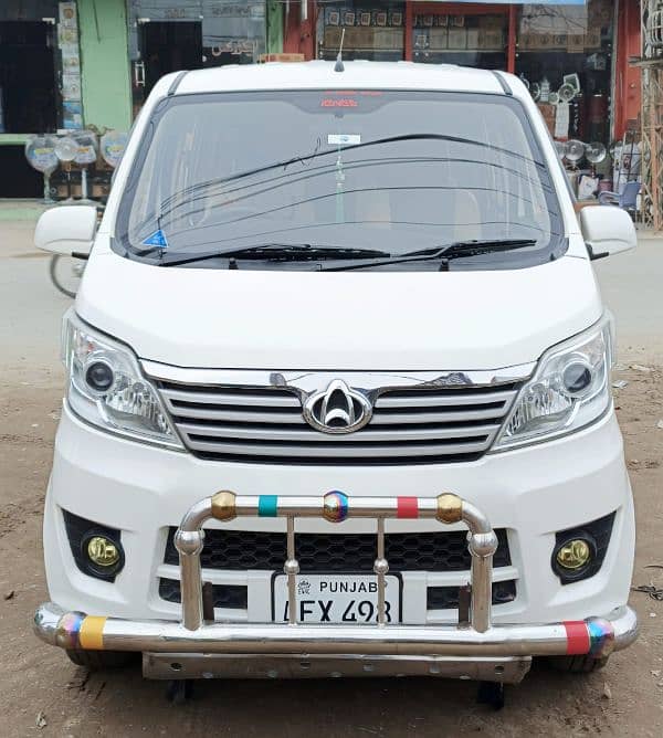 Changan Kaghan XL 2022 12