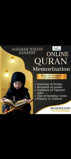 Online Quran Classes