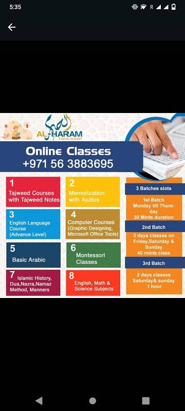 Online Quran Classes 1