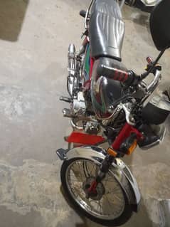 Good condition a one baike 0306 0603626