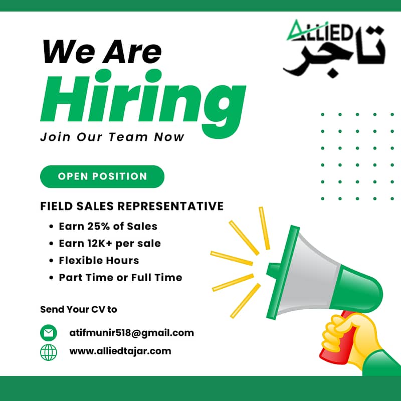 Field Sales Representative (Commission-Based) 0