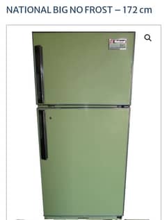 Refrigerator OF National no frost nr-b33e2