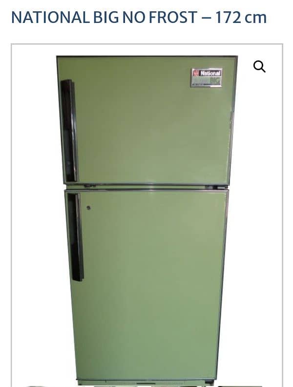 Refrigerator OF National no frost nr-b33e2 0