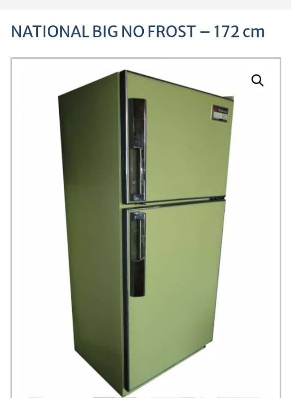 Refrigerator OF National no frost nr-b33e2 2