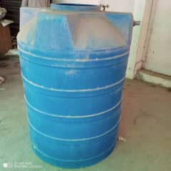 water tank