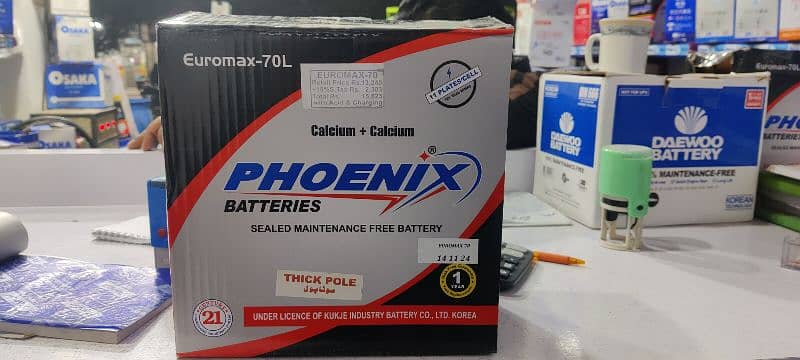 phoenix car battery 0