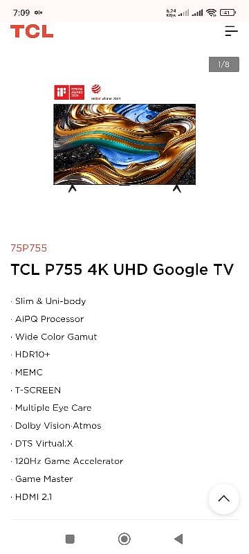 TCL 55" 4K GOOGLE TV ( in warranty) 0