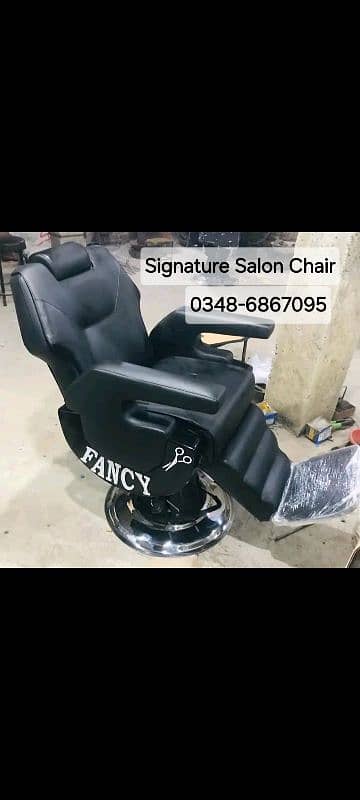 saloon chair 2