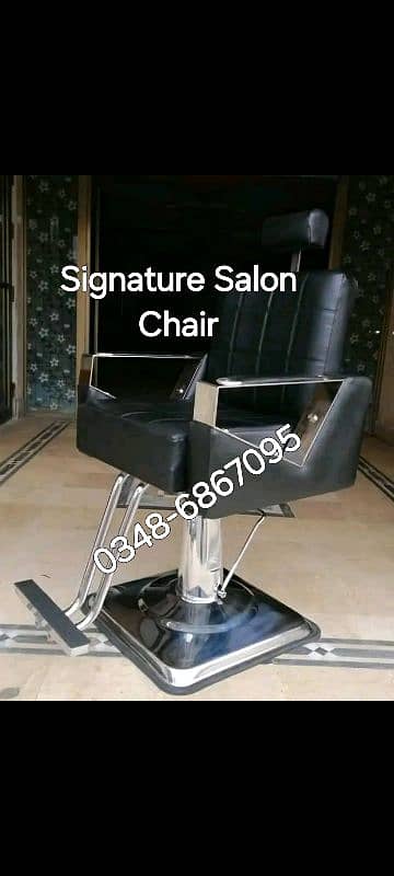 saloon chair 7