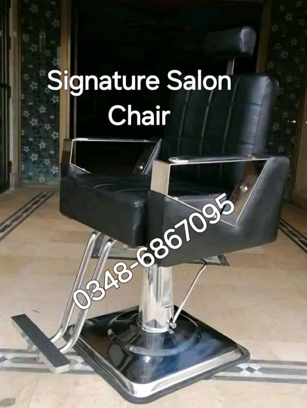 saloon chair 8