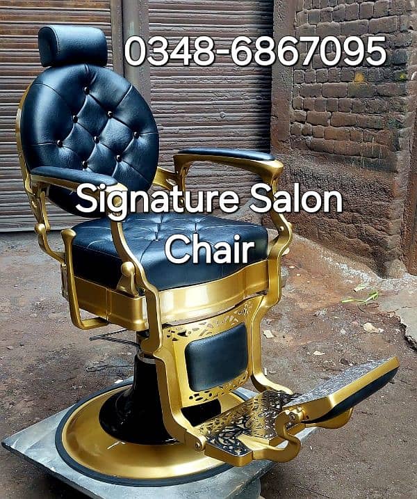 saloon chair 9