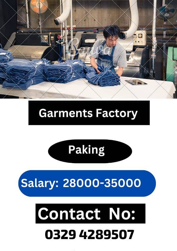 garments Packing jobs available in Lahore 0