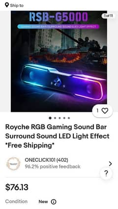 Royche Gaming sound bar