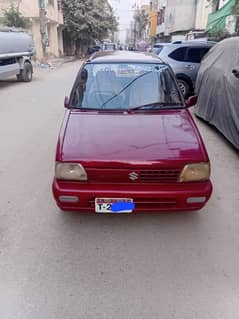 Suzuki Mehran 1991 03292190855 Smart Card, File OK, CPLC CLEAR no work