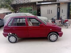 Suzuki Mehran 1991 03292190855 Smart Card, File OK, CPLC CLEAR no work