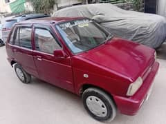 Suzuki Mehran 1991 03292190855 Smart Card, File OK, CPLC CLEAR no work